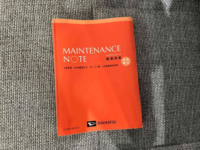 ムーヴキャンバスストライプスG(車内 消臭・抗菌 処理済) 衝突被害軽減システム 4WD 両側パワースライドドア バックカメラ キーフリーシステム(新潟県)の中古車