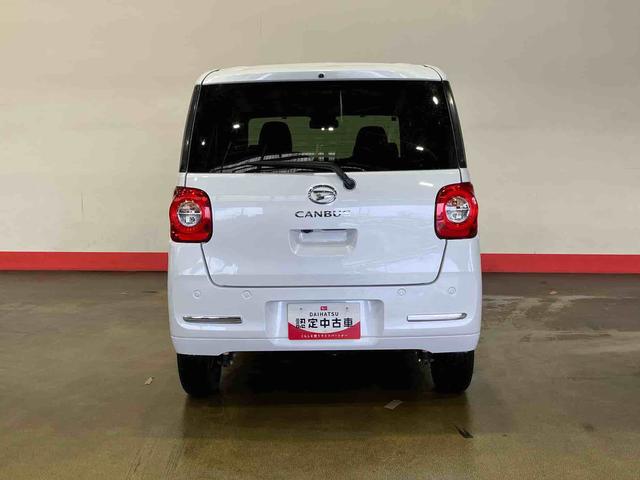 ムーヴキャンバスセオリーGターボ(車内 消臭・抗菌 処理済) 衝突被害軽減システム 4WD 両側パワースライドドア アダプティブクルーズコントロール バックカメラ キーフリーシステム(新潟県)の中古車