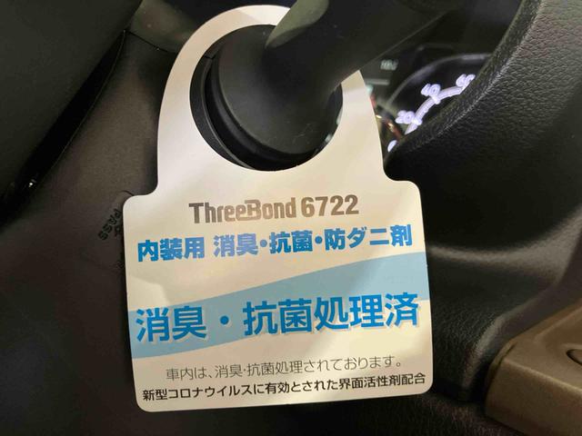 ムーヴキャンバスセオリーGターボ(車内 消臭・抗菌 処理済) 衝突被害軽減システム 4WD 両側パワースライドドア アダプティブクルーズコントロール バックカメラ キーフリーシステム(新潟県)の中古車