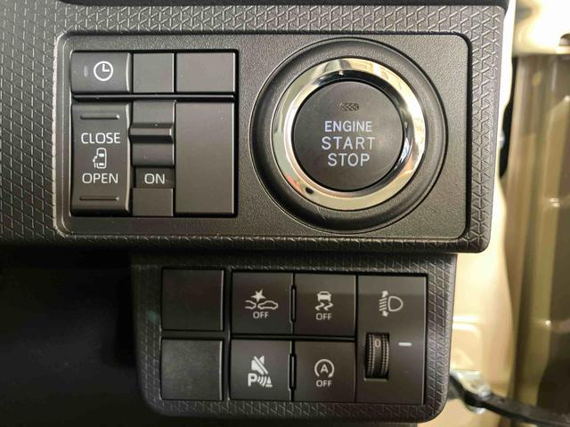 タントＸ（車内　消臭・抗菌　処理済）　衝突被害軽減システム　片側パワースライドドア　バックカメラ　キーフリーシステム（新潟県）の中古車