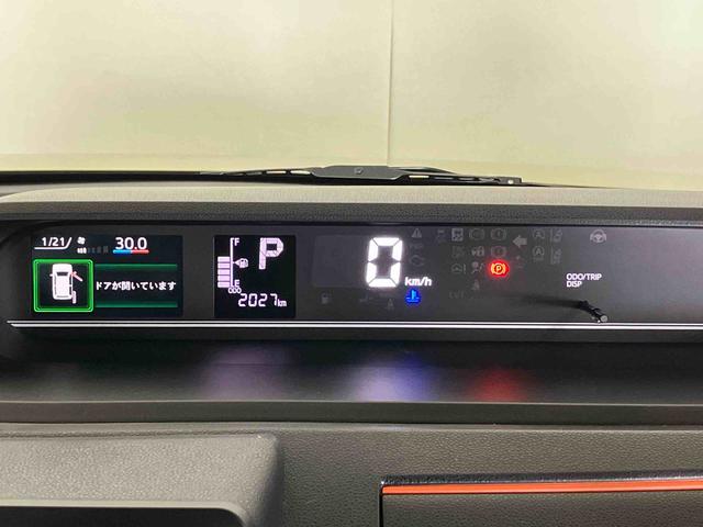 タントファンクロス（車内　消臭・抗菌　処理済）　衝突被害軽減システム　両側パワースライドドア　バックカメラ　アルミホイール　キーフリーシステム（新潟県）の中古車