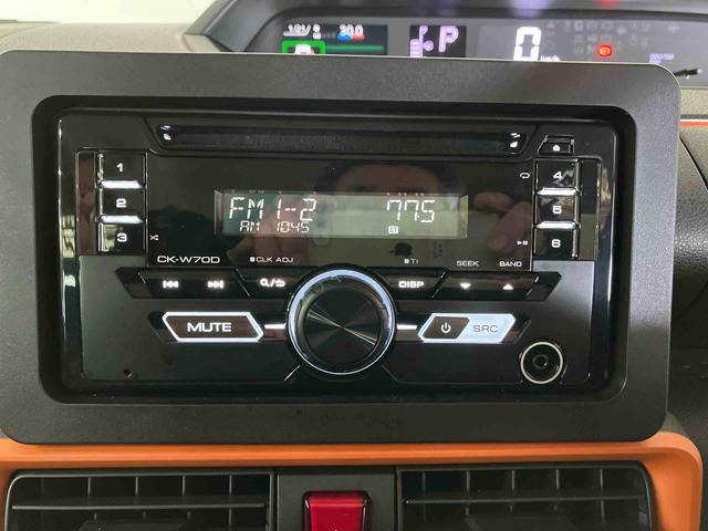 タントファンクロス（車内　消臭・抗菌　処理済）　衝突被害軽減システム　両側パワースライドドア　バックカメラ　アルミホイール　キーフリーシステム（新潟県）の中古車