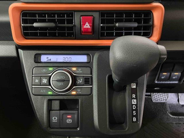 タントファンクロス（車内　消臭・抗菌　処理済）　衝突被害軽減システム　両側パワースライドドア　バックカメラ　アルミホイール　キーフリーシステム（新潟県）の中古車