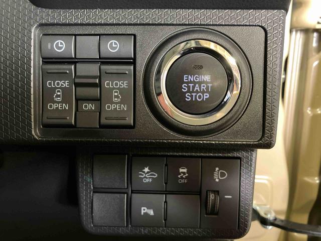 タントファンクロス（車内　消臭・抗菌　処理済）　衝突被害軽減システム　両側パワースライドドア　バックカメラ　アルミホイール　キーフリーシステム（新潟県）の中古車