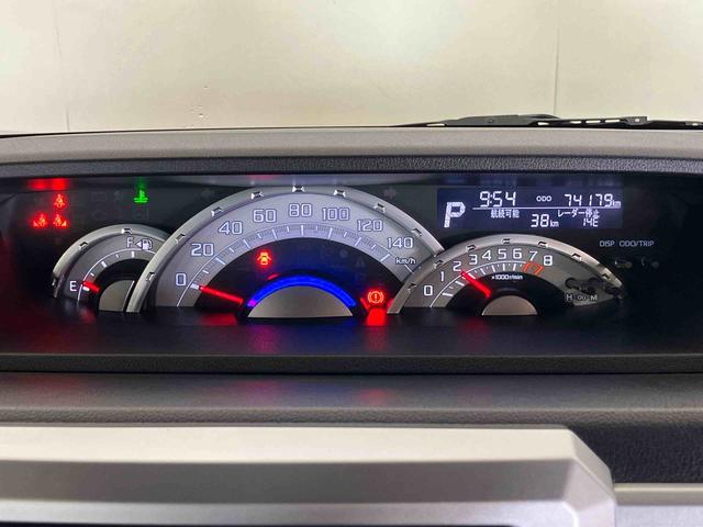 ウェイクＸ　ＳＡ（車内　消臭・抗菌　処理済）　衝突被害軽減システム　４ＷＤ（新潟県）の中古車