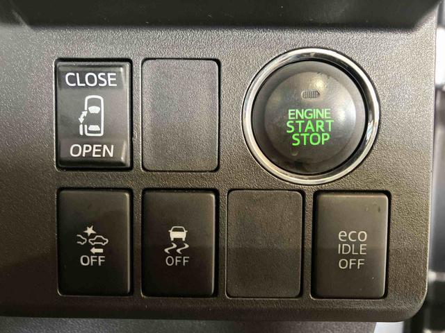 ウェイクＸ　ＳＡ（車内　消臭・抗菌　処理済）　衝突被害軽減システム　４ＷＤ（新潟県）の中古車