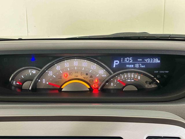 ムーヴキャンバスＧメイクアップＶＳ　ＳＡIII（車内　消臭・抗菌　処理済）　衝突被害軽減システム　両側パワースライドドア　ナビ　パノラマモニター　キーフリーシステム（新潟県）の中古車