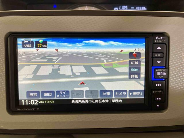 ムーヴキャンバスＧメイクアップＶＳ　ＳＡIII（車内　消臭・抗菌　処理済）　衝突被害軽減システム　両側パワースライドドア　ナビ　パノラマモニター　キーフリーシステム（新潟県）の中古車