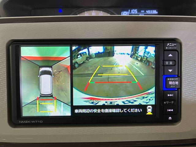 ムーヴキャンバスＧメイクアップＶＳ　ＳＡIII（車内　消臭・抗菌　処理済）　衝突被害軽減システム　両側パワースライドドア　ナビ　パノラマモニター　キーフリーシステム（新潟県）の中古車