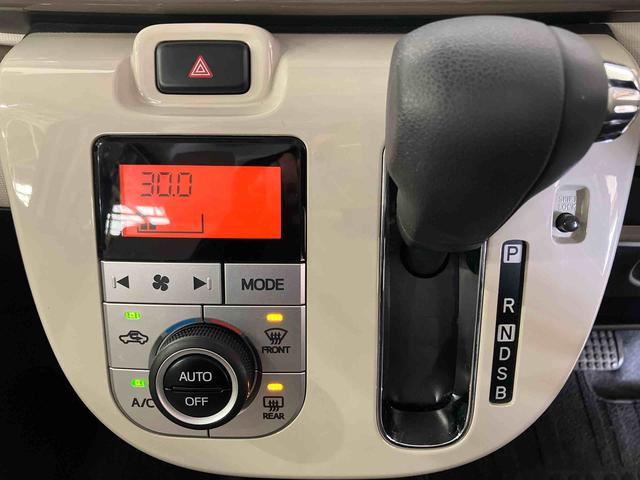 ムーヴキャンバスＧメイクアップＶＳ　ＳＡIII（車内　消臭・抗菌　処理済）　衝突被害軽減システム　両側パワースライドドア　ナビ　パノラマモニター　キーフリーシステム（新潟県）の中古車