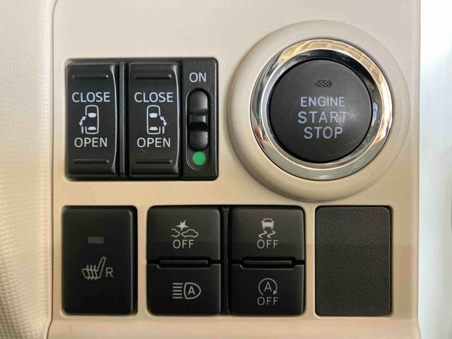 ムーヴキャンバスＧメイクアップＶＳ　ＳＡIII（車内　消臭・抗菌　処理済）　衝突被害軽減システム　両側パワースライドドア　ナビ　パノラマモニター　キーフリーシステム（新潟県）の中古車