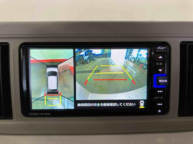 ミラトコットG SAIII(車内 消臭・抗菌 処理済) 衝突被害軽減システム 4WD ナビ パノラマモニター キーフリーシステム(新潟県)の中古車