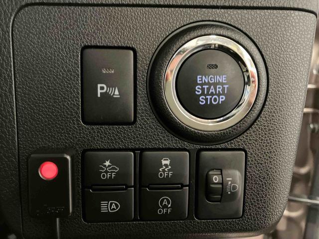 ミラトコットG SAIII(車内 消臭・抗菌 処理済) 衝突被害軽減システム 4WD ナビ パノラマモニター キーフリーシステム(新潟県)の中古車