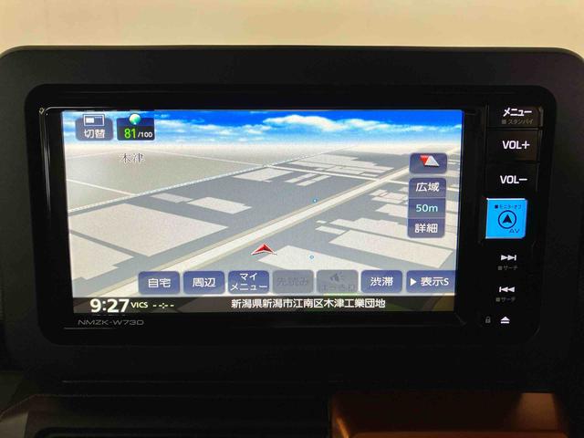 タフトG(車内 消臭・抗菌 処理済) 衝突被害軽減システム 4WD ナビ バックカメラ アルミホイール キーフリーシステム(新潟県)の中古車