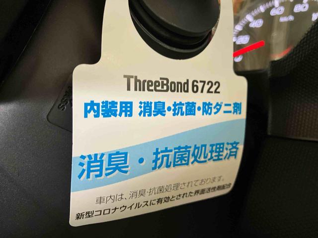 タフトG(車内 消臭・抗菌 処理済) 衝突被害軽減システム 4WD ナビ バックカメラ アルミホイール キーフリーシステム(新潟県)の中古車