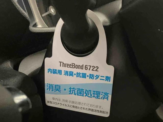 ムーヴキャンバスストライプスＧ（車内　消臭・抗菌　処理済）　衝突被害軽減システム　４ＷＤ　両側パワースライドドア　バックカメラ　キーフリーシステム（新潟県）の中古車