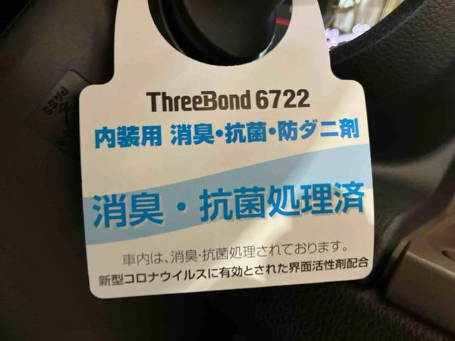 ムーヴキャンバスセオリーＧ（車内　消臭・抗菌　処理済）　衝突被害軽減システム　４ＷＤ　両側パワースライドドア　バックカメラ　キーフリーシステム（新潟県）の中古車