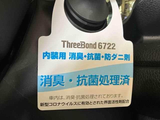 ムーヴキャンバスセオリーＧ（車内　消臭・抗菌　処理済）　衝突被害軽減システム　４ＷＤ　両側パワースライドドア　バックカメラ　キーフリーシステム（新潟県）の中古車