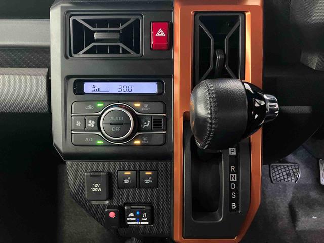 タフトＧ（車内　消臭・抗菌　処理済）　衝突被害軽減システム　４ＷＤ　ナビ　パノラマモニター　アルミホイール　キーフリーシステム（新潟県）の中古車