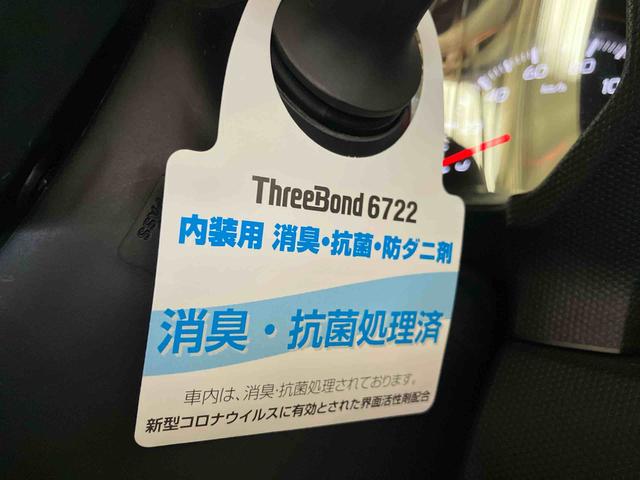 タフトＧ（車内　消臭・抗菌　処理済）　衝突被害軽減システム　４ＷＤ　ナビ　パノラマモニター　アルミホイール　キーフリーシステム（新潟県）の中古車