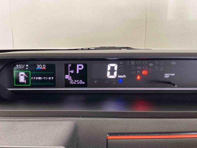 タントファンクロス（車内　消臭・抗菌　処理済）　衝突被害軽減システム　両側パワースライドドア　バックカメラ　アルミホイール　キーフリーシステム（新潟県）の中古車