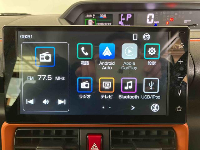 タントファンクロス（車内　消臭・抗菌　処理済）　衝突被害軽減システム　両側パワースライドドア　バックカメラ　アルミホイール　キーフリーシステム（新潟県）の中古車