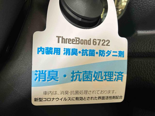 ムーヴキャンバスセオリーG(車内 消臭・抗菌 処理済) 衝突被害軽減システム 4WD 両側パワースライドドア バックカメラ キーフリーシステム(新潟県)の中古車