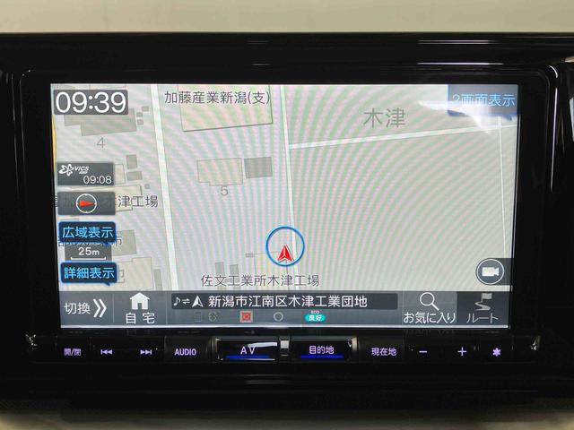 ロッキーＧ（車内　消臭・抗菌　処理済）　衝突被害軽減システム　アダプティブクルーズコントロール　ナビ　バックカメラ　アルミホイール　キーフリーシステム（新潟県）の中古車