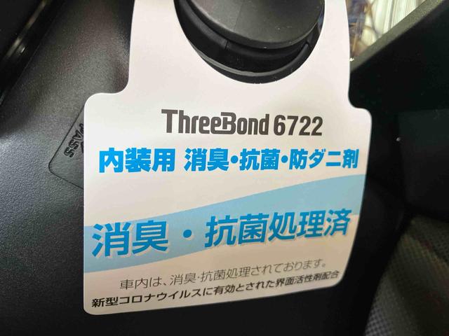 ロッキーＧ（車内　消臭・抗菌　処理済）　衝突被害軽減システム　アダプティブクルーズコントロール　ナビ　バックカメラ　アルミホイール　キーフリーシステム（新潟県）の中古車