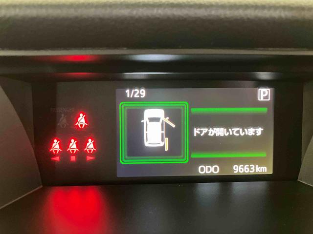 トールカスタムＧ（車内　消臭・抗菌　処理済）　衝突被害軽減システム　４ＷＤ　両側パワースライドドア　バックカメラ　アルミホイール　キーフリーシステム（新潟県）の中古車