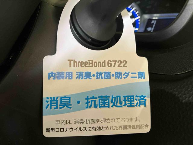 トールカスタムＧ（車内　消臭・抗菌　処理済）　衝突被害軽減システム　４ＷＤ　両側パワースライドドア　バックカメラ　アルミホイール　キーフリーシステム（新潟県）の中古車