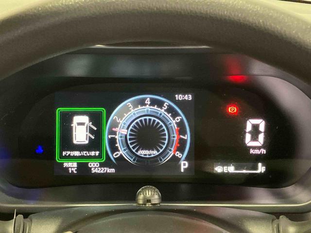 ロッキーＧ（車内　消臭・抗菌　処理済）　衝突被害軽減システム　４ＷＤ　アダプティブクルーズコントロール　ナビ　パノラマモニター　アルミホイール　キーフリーシステム（新潟県）の中古車