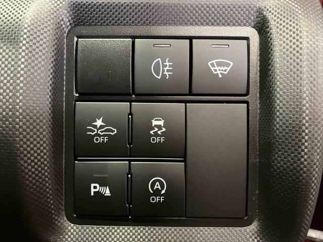 ロッキーＧ（車内　消臭・抗菌　処理済）　衝突被害軽減システム　４ＷＤ　アダプティブクルーズコントロール　ナビ　パノラマモニター　アルミホイール　キーフリーシステム（新潟県）の中古車