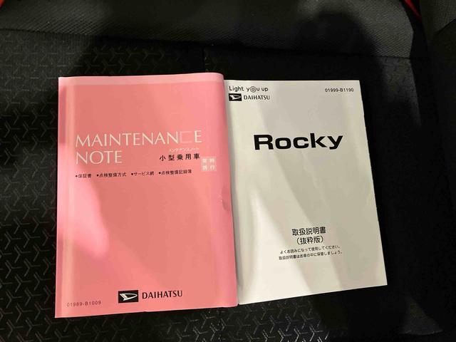 ロッキーＧ（車内　消臭・抗菌　処理済）　衝突被害軽減システム　４ＷＤ　アダプティブクルーズコントロール　ナビ　パノラマモニター　アルミホイール　キーフリーシステム（新潟県）の中古車