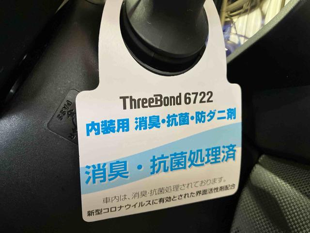 ロッキーＧ（車内　消臭・抗菌　処理済）　衝突被害軽減システム　４ＷＤ　アダプティブクルーズコントロール　ナビ　パノラマモニター　アルミホイール　キーフリーシステム（新潟県）の中古車