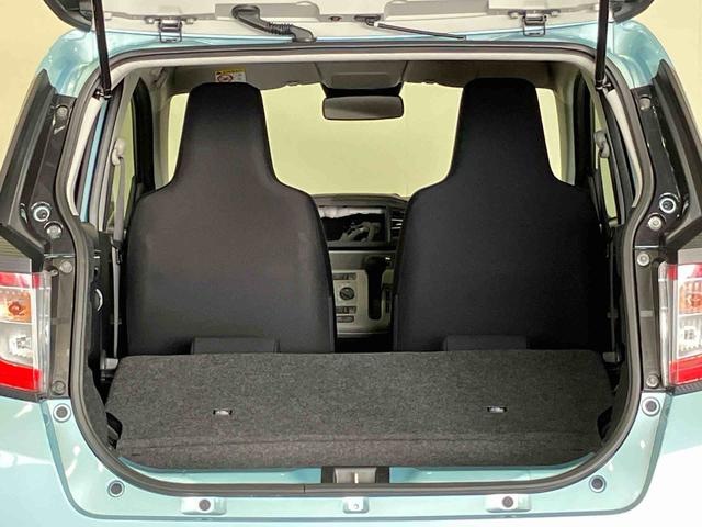 ミライースX リミテッドSAIII(車内 消臭・抗菌 処理済) 衝突被害軽減システム 4WD バックカメラ キーレスエントリー(新潟県)の中古車