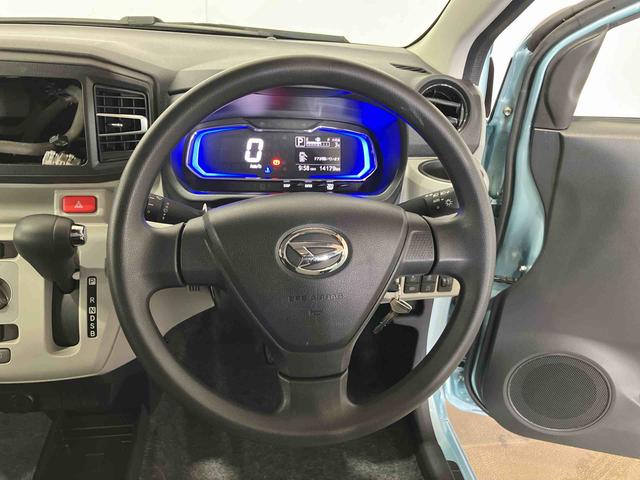 ミライースX リミテッドSAIII(車内 消臭・抗菌 処理済) 衝突被害軽減システム 4WD バックカメラ キーレスエントリー(新潟県)の中古車