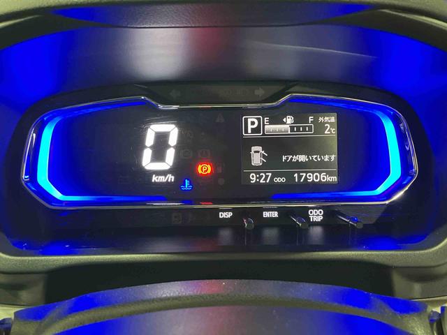 ミライースＸ　リミテッドＳＡIII（車内　消臭・抗菌　処理済）　衝突被害軽減システム　４ＷＤ　バックカメラ　キーレスエントリー（新潟県）の中古車