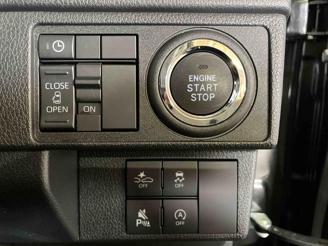 ムーヴＧ（車内　消臭・抗菌　処理済）　衝突被害軽減システム　片側パワースライドドア　バックカメラ　アルミホイール　キーフリーシステム（新潟県）の中古車