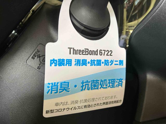 ムーヴＧ（車内　消臭・抗菌　処理済）　衝突被害軽減システム　片側パワースライドドア　バックカメラ　アルミホイール　キーフリーシステム（新潟県）の中古車