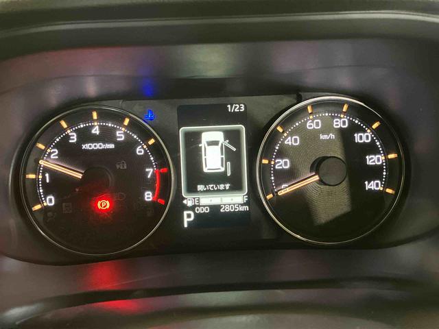 ムーヴG(車内 消臭・抗菌 処理済) 衝突被害軽減システム 片側パワースライドドア バックカメラ アルミホイール キーフリーシステム(新潟県)の中古車