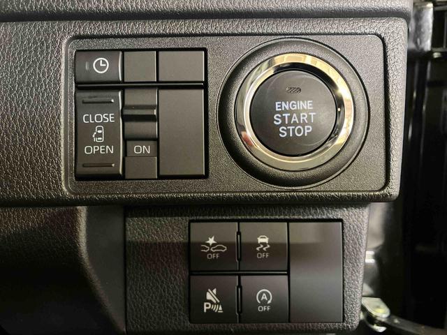 ムーヴG(車内 消臭・抗菌 処理済) 衝突被害軽減システム 片側パワースライドドア バックカメラ アルミホイール キーフリーシステム(新潟県)の中古車