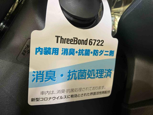 ムーヴG(車内 消臭・抗菌 処理済) 衝突被害軽減システム 片側パワースライドドア バックカメラ アルミホイール キーフリーシステム(新潟県)の中古車