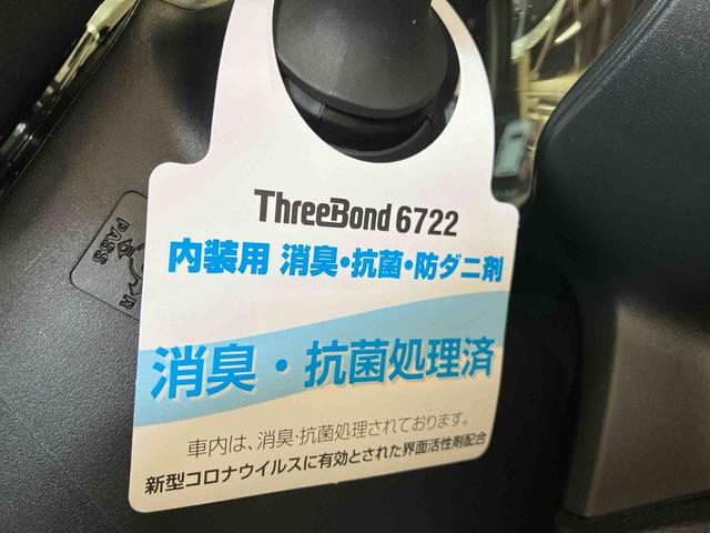 ムーヴＧ（車内　消臭・抗菌　処理済）　衝突被害軽減システム　片側パワースライドドア　バックカメラ　アルミホイール　キーフリーシステム（新潟県）の中古車