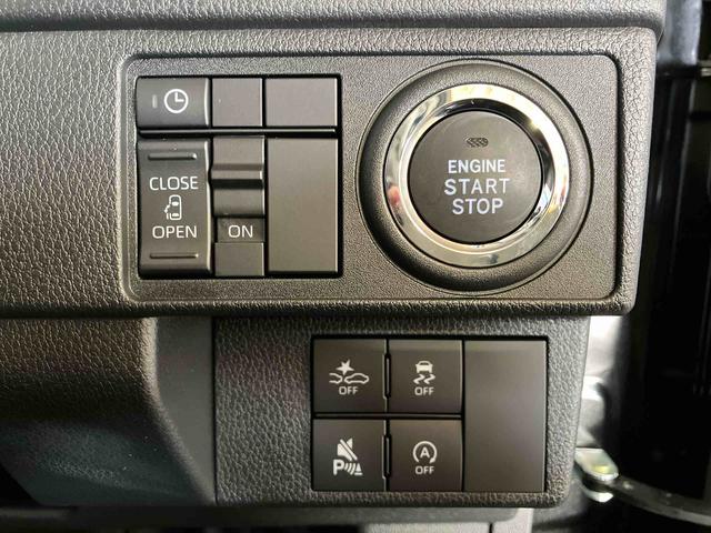 ムーヴG(車内 消臭・抗菌 処理済) 衝突被害軽減システム 片側パワースライドドア バックカメラ アルミホイール キーフリーシステム(新潟県)の中古車