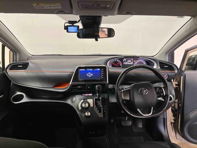 シエンタファンベースG(車内 消臭・抗菌 処理済) 衝突被害軽減システム ナビ スマートキー(新潟県)の中古車