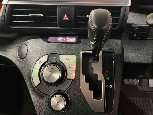 シエンタファンベースG(車内 消臭・抗菌 処理済) 衝突被害軽減システム ナビ スマートキー(新潟県)の中古車