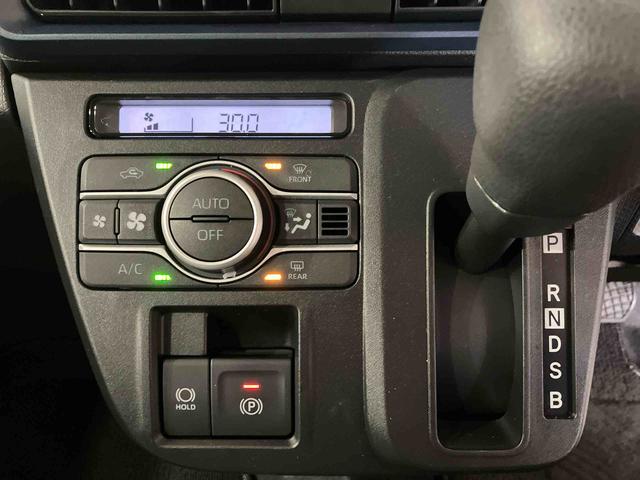 タントＸ（車内　消臭・抗菌　処理済）　衝突被害軽減システム　片側パワースライドドア　バックカメラ　キーフリーシステム（新潟県）の中古車