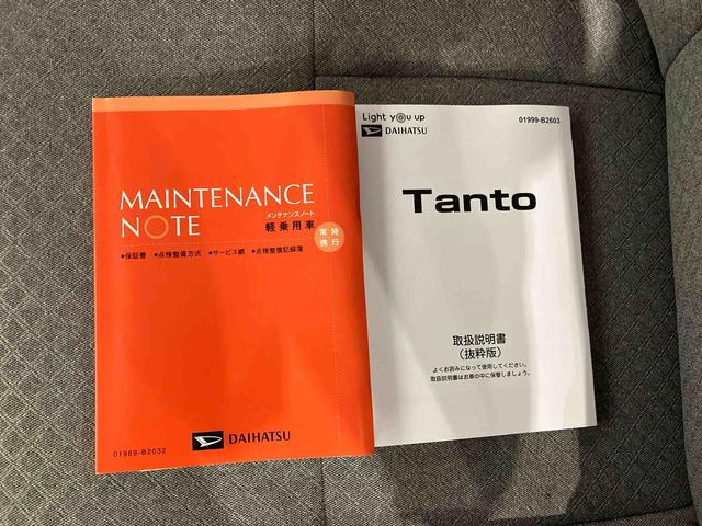 タントＸ（車内　消臭・抗菌　処理済）　衝突被害軽減システム　片側パワースライドドア　バックカメラ　キーフリーシステム（新潟県）の中古車