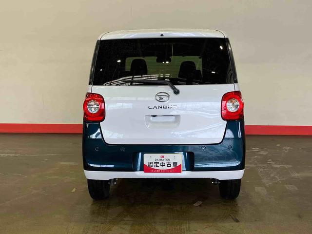 ムーヴキャンバスストライプスGターボ(車内 消臭・抗菌 処理済) 衝突被害軽減システム 4WD 両側パワースライドドア バックカメラ キーフリーシステム(新潟県)の中古車